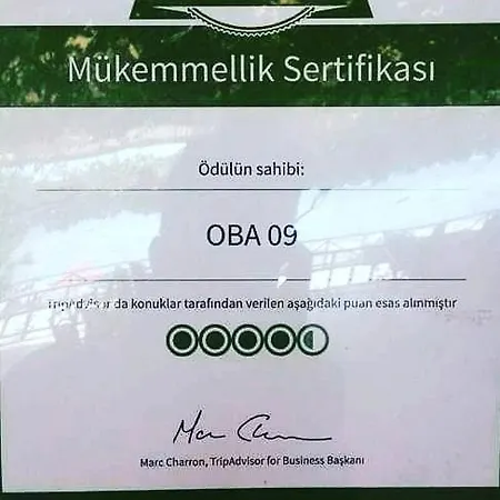 فندق مبيت وإفطار Oba 09 Restourant/Motel/Beach